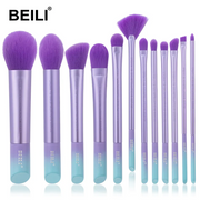 Set 12 pensule make-up Beili Purple Vegan
